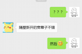 法院判决书出来补偿款能拿回吗？